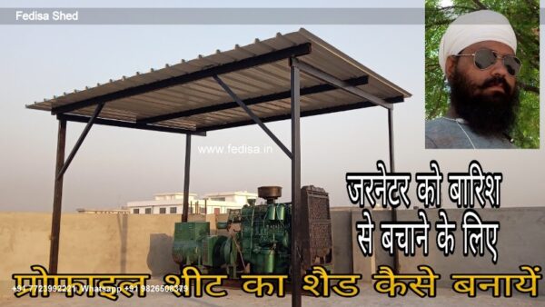 Car Parking Shed Car Parking Shed Material Car Parking Steel Shed N0-033