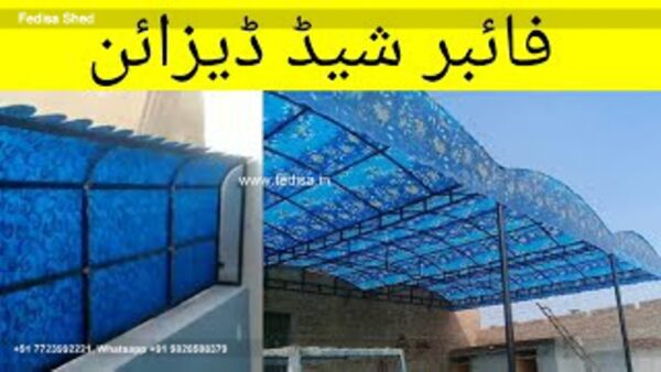 Car Parking Shed Fiber Shade For Car Parking Custom Shed Designer N0-127