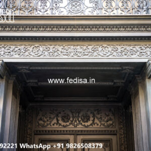 Elegant Iron Screen House Elevation Design No-0044