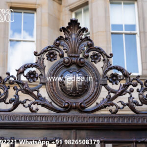 House Elevation Iron Design with Decorative Panels No-0051