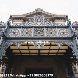 Elegant House Elevation Iron Feature Wall Design No-0087