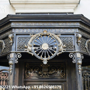 Modern House Front Iron Decorative Panels No-0130