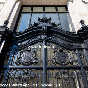Premium House Front Iron Feature Design No-0143