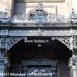 Premium House Elevation Iron Artistic Design No-0154