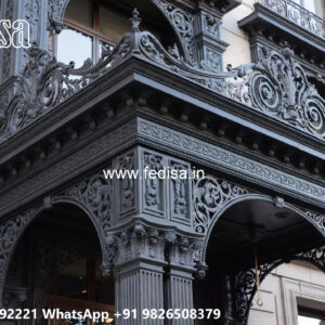 Premium House Elevation Iron Decorative Concepts No-0206