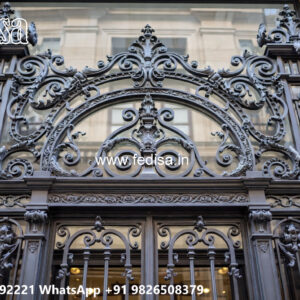 Luxury House Elevation Iron Feature Wall Ideas No-0213