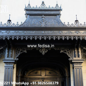 Luxury Decorative Iron House Front Concepts No-0299