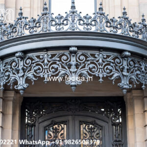 Decorative Iron Wall Concepts for House Elevation No-0312