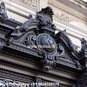 Luxury House Front Iron Decorative Inspirations No-0407