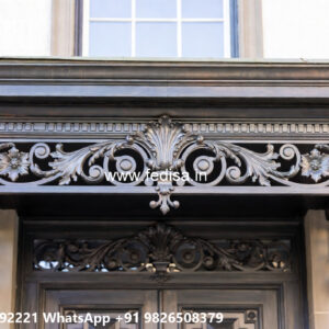 Luxury Decorative Iron Wall House Design No-0414