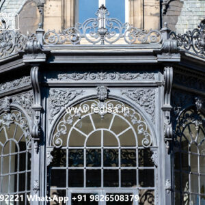 Decorative Exterior Iron Mesh House Design No-0439