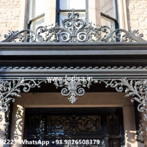 Decorative Villa Front Iron Feature Wall Ideas No-0574