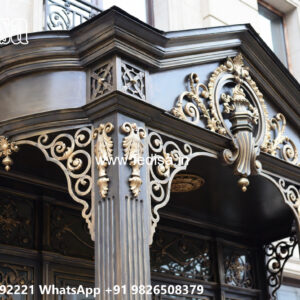 Premium Villa Exterior Iron Feature Panels No-0587