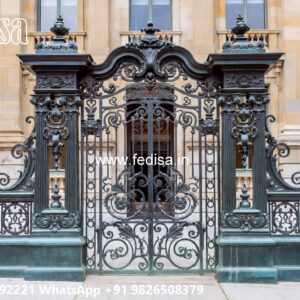 Stylish Decorative Iron Exterior for Luxury Villas No-0674