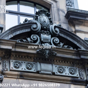 Elegant Decorative Iron Panel for Villas No-0695