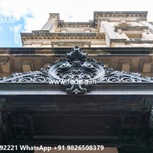 Modern Villa Exterior Iron Artistic Framework No-0724