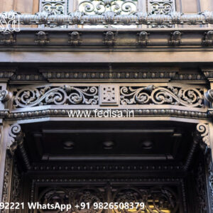 Luxury Decorative Iron Exterior Wall for Villas No-0805