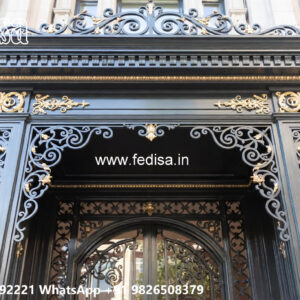 Premium Iron House Front Elevation Design No. 1020