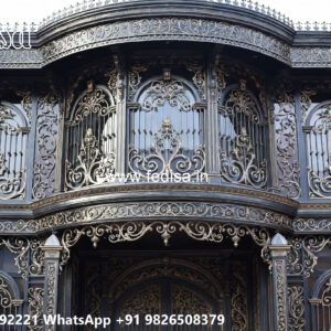 Decorative House Elevation Iron Art Design No-1034
