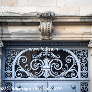 House Elevation Iron Design for Contemporary Homes No-1042