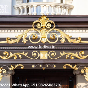 Attractive House Elevation Iron Frame Concepts No-1094