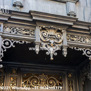 Attractive Iron House Front Exterior Concepts No-1162