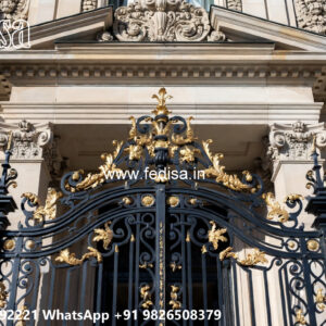 Modern Iron Decorative Sheet for House Front No-1211