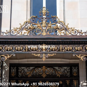 Luxury House Elevation Iron Feature Wall Ideas No-1213
