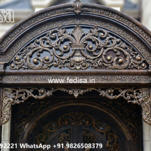 Modern House Elevation Iron Geometric Patterns No-1229