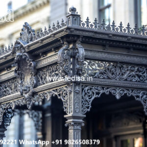 Attractive House Front Iron Panel Design No-1243