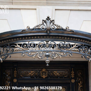 Decorative Iron Wall Concepts for House Elevation No-1312
