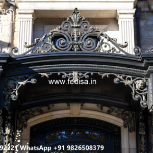 Stylish Iron Decorative House Front Inspirations No-1314