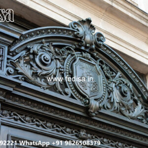 Stylish Decorative Iron House Front Panels No-1334
