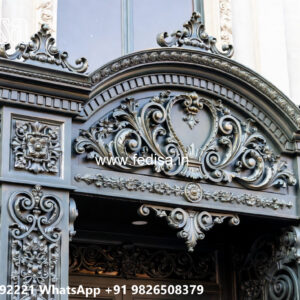 Modern House Elevation Iron Decorative Framework No. 1360