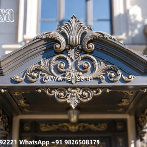 Decorative House Exterior Iron Mesh Concepts No-1374