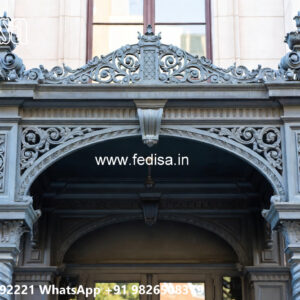 Decorative House Front Iron Geometric Patterns No-1386