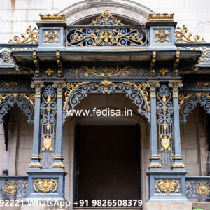 Luxury Decorative Iron Wall House Design No-1414
