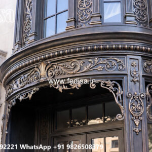 Decorative Iron House Front Structural Beauty No-1458