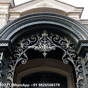 Elegant Decorative Iron Wall House Inspirations No-1469
