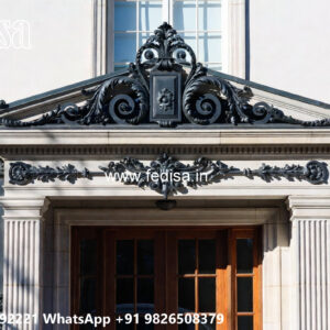 Premium Villa Exterior Iron Decorative Mesh No-1759