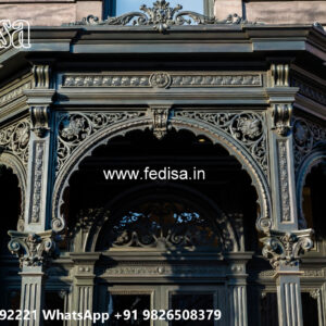 Luxury Decorative Iron Exterior Wall for Villas No-1805