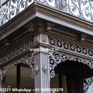 Luxury Villa Front Iron Decorative Inspirations No-1830