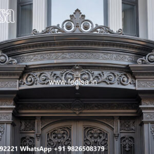 Stylish Decorative Iron Roofing for Villas No-1837