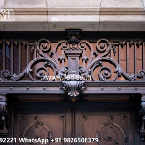 Modern Decorative Iron Exterior Wall for Villas No-1863