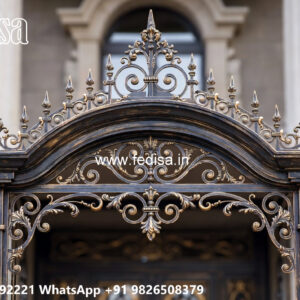 Contemporary House Front Iron Design Ideas No-2050