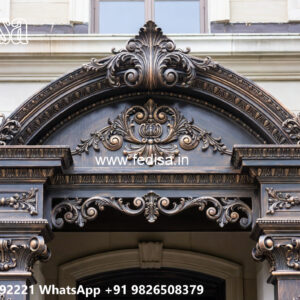 Decorative Iron Sheet House Elevation Design No-2059