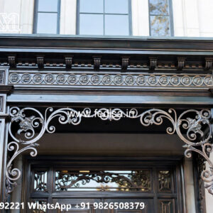Elegant House Elevation Iron Feature Wall Design No-2087