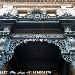 Decorative Exterior Iron Design for House Elevation No-2110