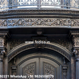 Premium Modern Iron House Elevation Concepts No-2134
