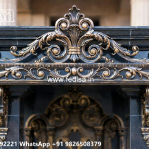 Stylish House Elevation Iron Wall Concepts No-2164